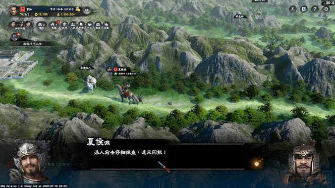 三国群英传8手机版单机破解版