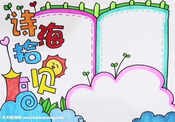 一首歌里面有很多首歌叫什么
