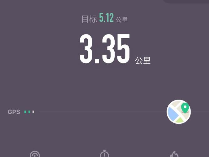 keep the same下载截图3