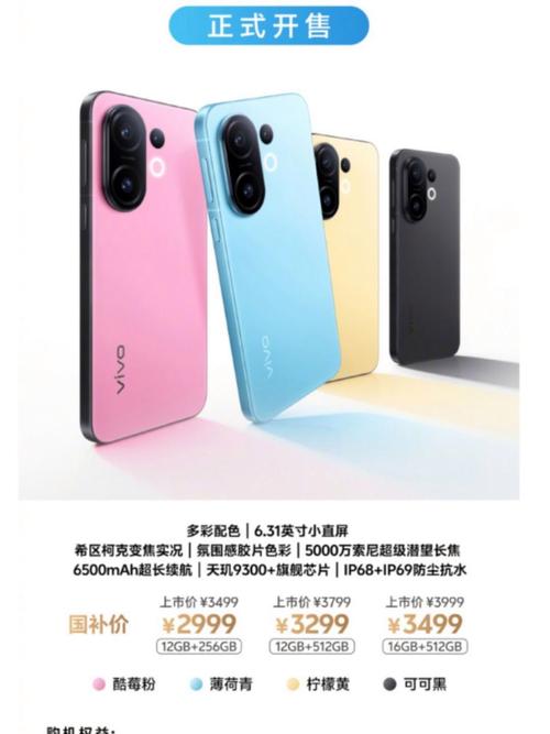 vivos30值得买吗