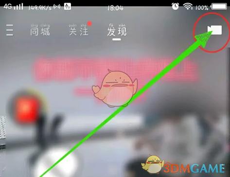 快手极速版评论的注意事项