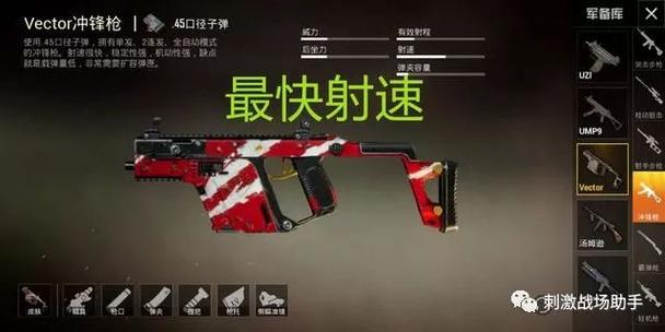 dayz怎么给弹夹上子弹