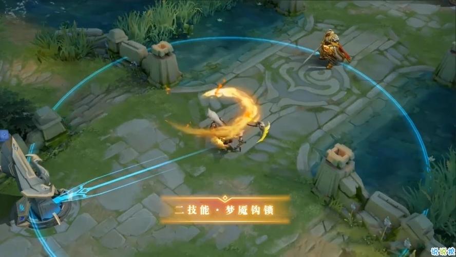 王者荣耀无限火力修改器小黄鸭截图2