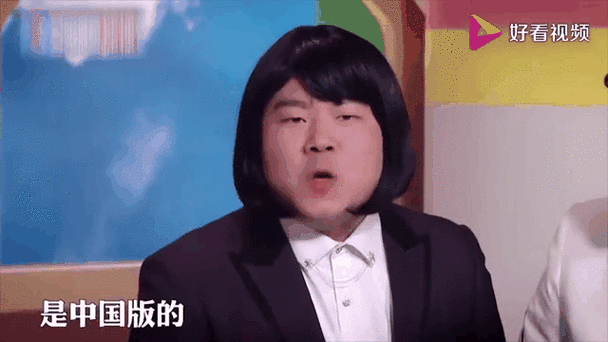 最厉害的模仿歌手