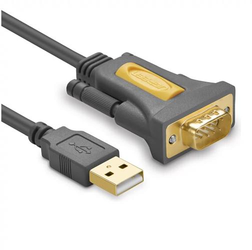 USB转232串口线截图2