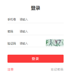 xfhyjd119.gov.cn网站查询方法