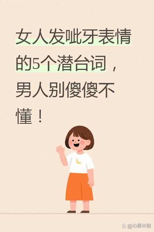 “……”算不算一句话