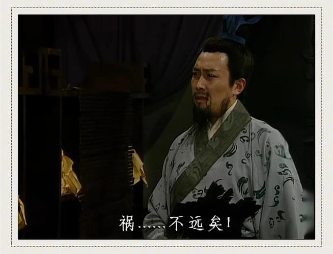 无奈三国TXT下载