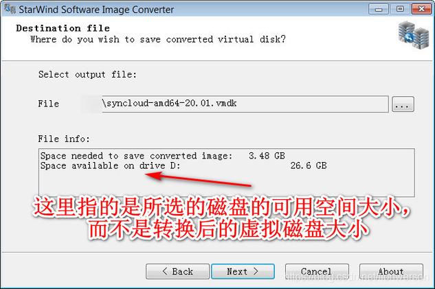 img系统镜像怎么安装