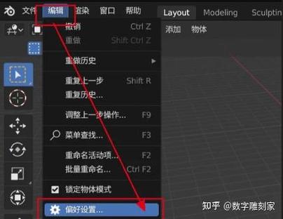 会声会影x10渲染很慢怎么办