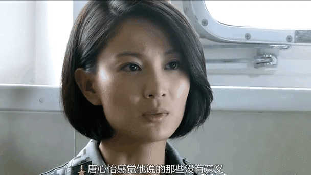 重生八零致富小娇妻唐心怡