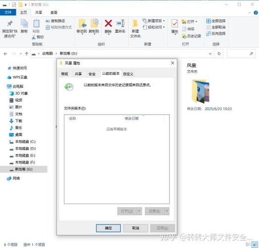 打印店文件删除后有备份吗