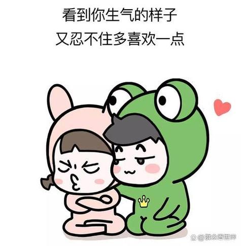 女生不理我该怎么哄她