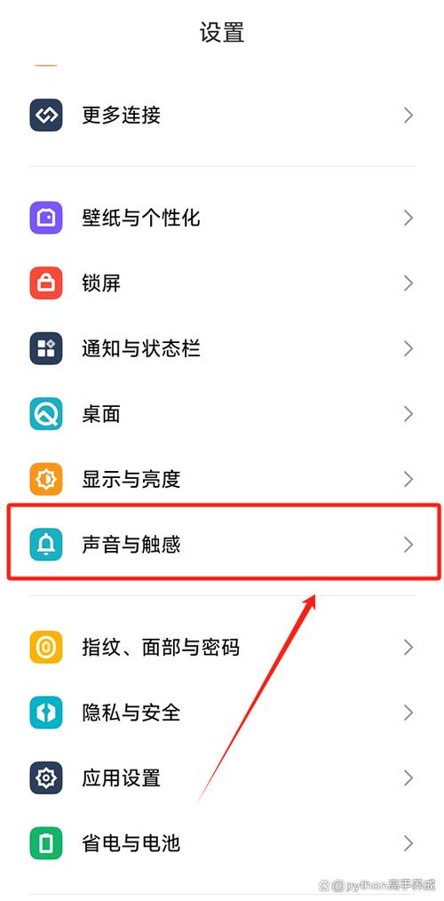 手机音量不受控制怎么办