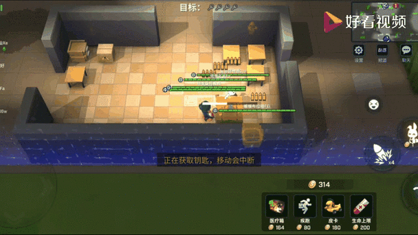 逃跑吧少年官网版 逃跑吧少年官网版