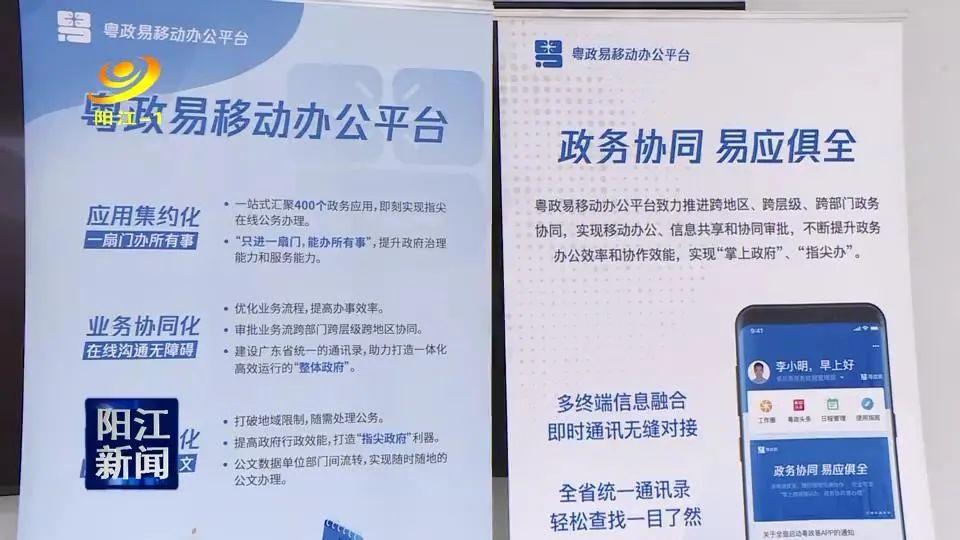 国补买手环要现场激活吗
