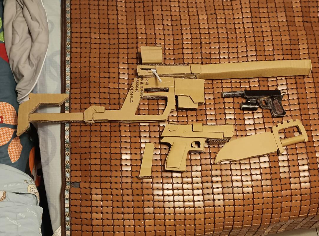 毛子自制CS21.5版本下载安截图2