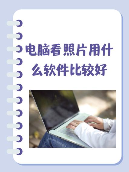 userfeed是什么软件