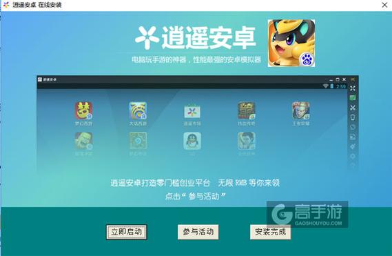 apk脱壳什么意思