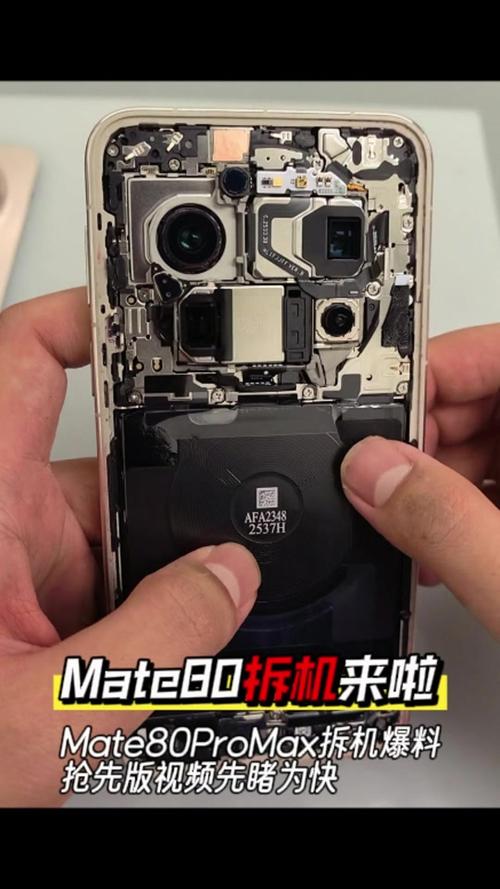 华为手机前置摄像头在哪里打开