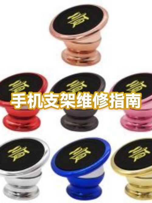 手机摔成两半了还能修吗