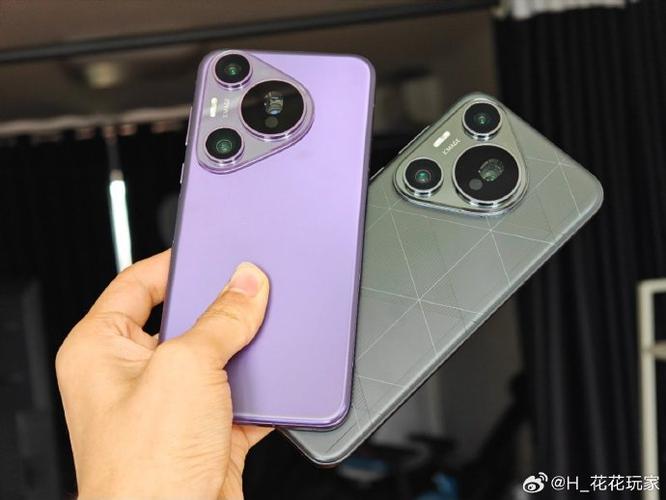 华为哪款手机是紫色截图2