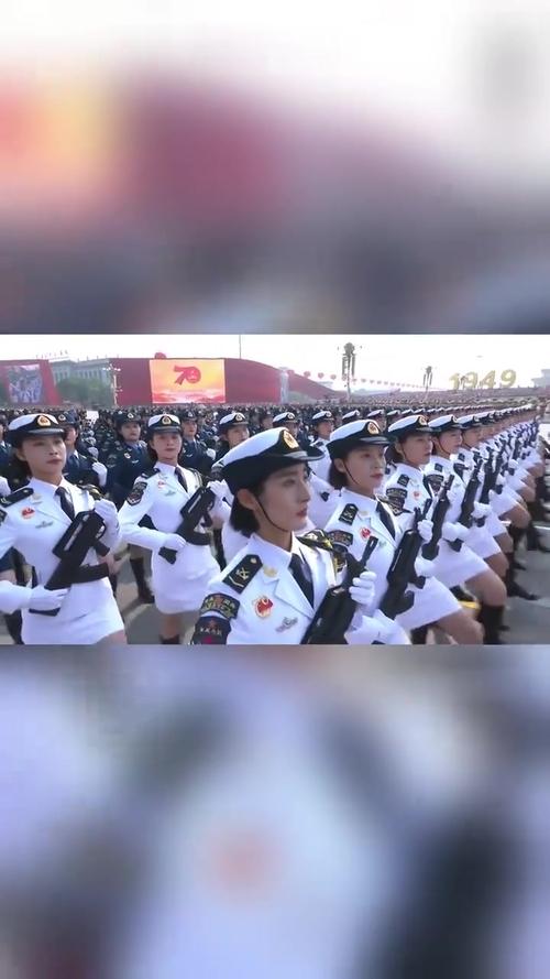 70年阅兵女兵方队视频