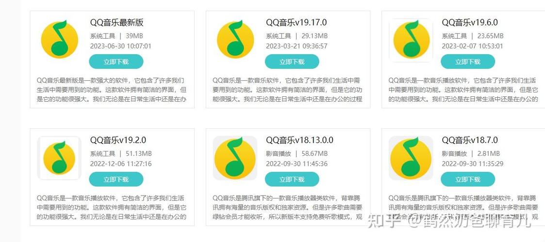 如何将kgg格式转换为mp3?