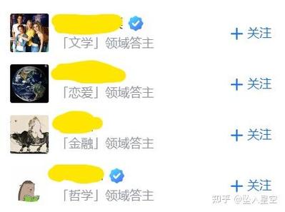 回关了别人又取关了别人会知道吗