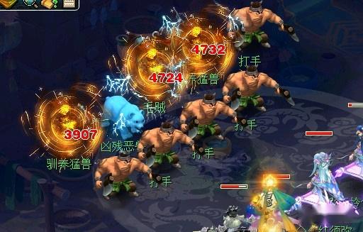 109魔天宫和魔方寸