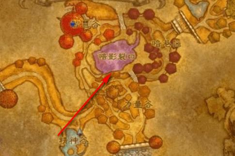 魔兽世界怀旧服奥格瑞玛怎么去 魔兽世界怀旧服奥格瑞玛怎么去