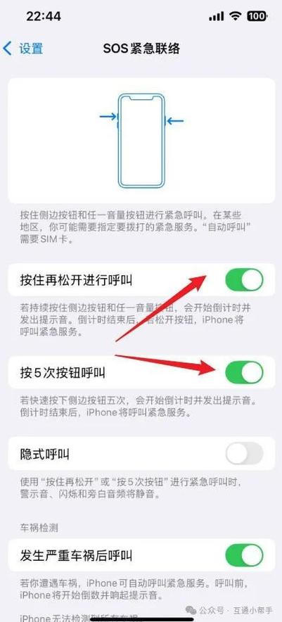 手机显示只能拨打紧急电话怎么办