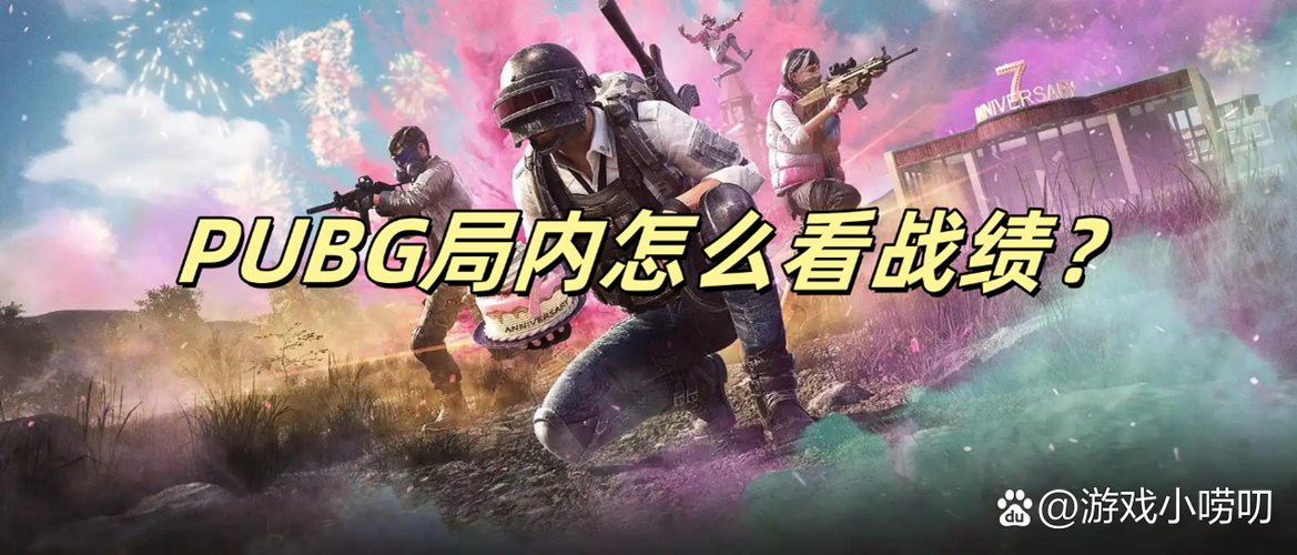 战地一玩一会儿就闪退