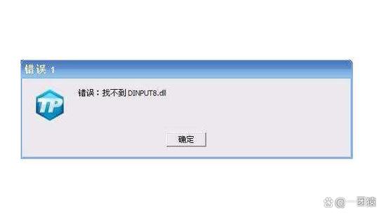 显示已下载但是找不到截图2