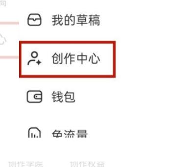 抖音现在不能置顶评论了吗