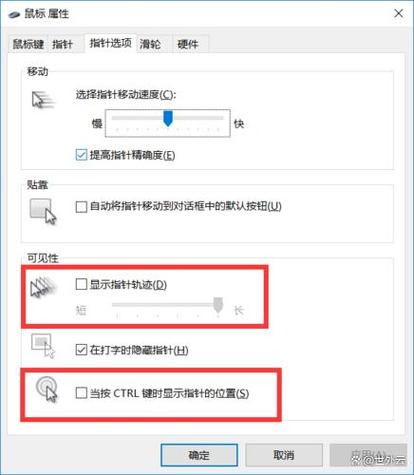 台式电脑鼠标没反应是什么原因