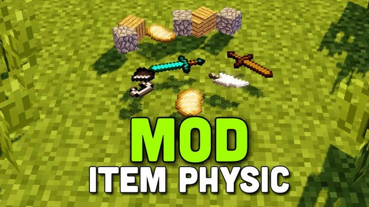我的世界物理掉落mod