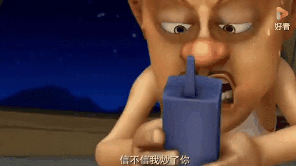 熊出没5丛林冒险免费观看下载腾讯视