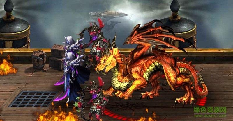 魔龙契约破解版