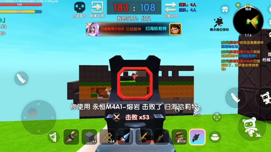 迷你枪战秒玩入口
