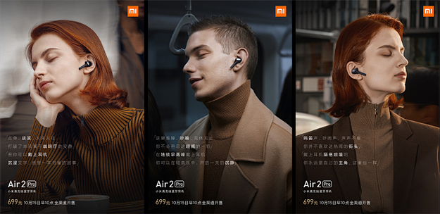 小米蓝牙耳机适合哪些场景使用