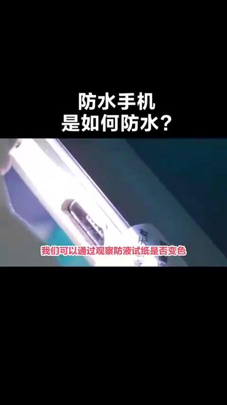 手机进水听不见声音怎么办