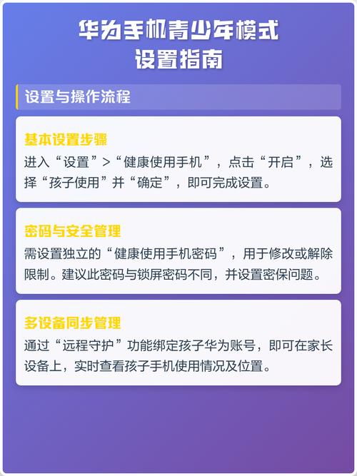 华为nova65g版值得入手吗