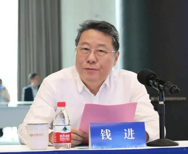 步步钱进