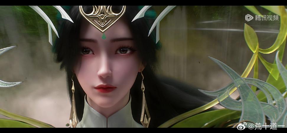 完美世界之柳神3D动漫双修截图2