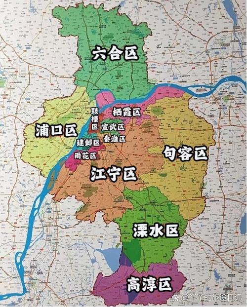 中央已同意句容划归南京