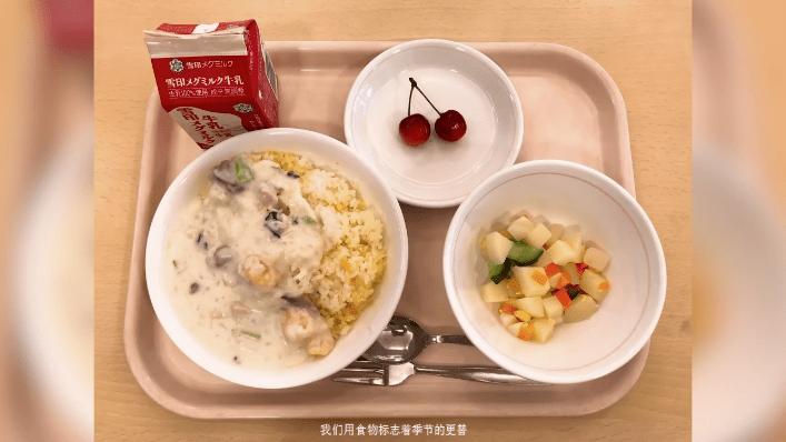 别人请吃饭高情商感谢