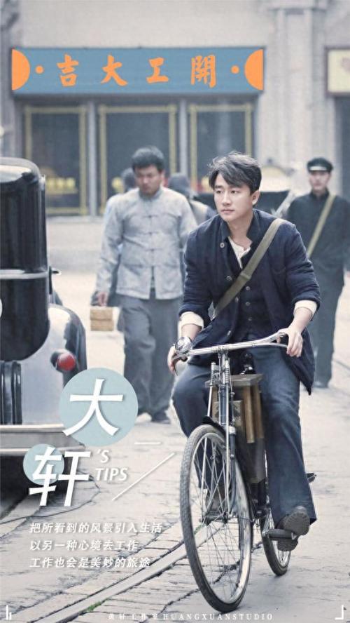 瞄准电视剧免费观看全部