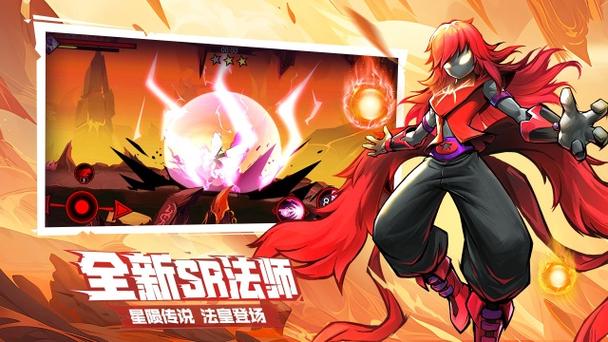 火柴人联盟1无限金币钻石版