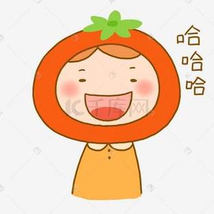 哈哈哈漫画